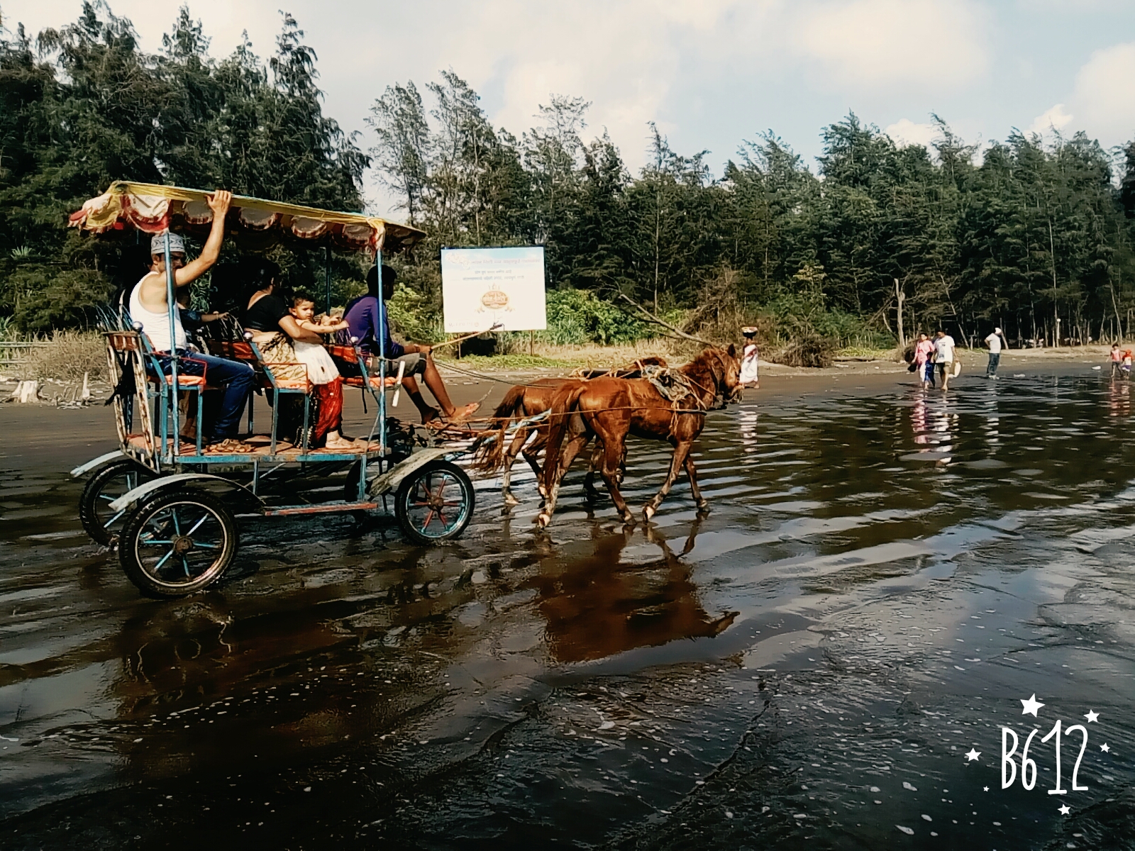 Dapoli beach on Maharashtra's Konkan coast